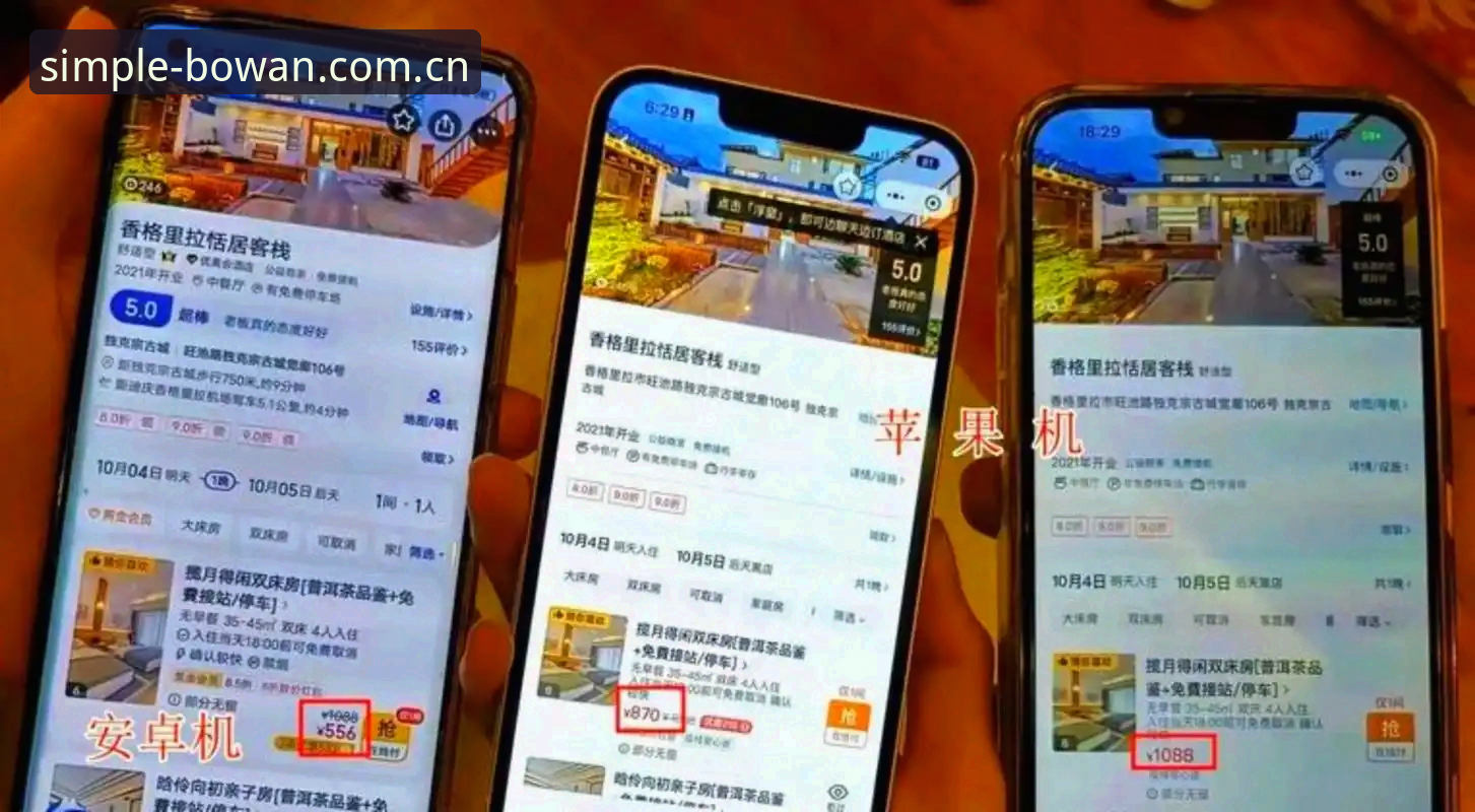 博万娱乐中国最新棋牌app下载 老用户亲测:博万娱乐中国最新棋牌app下载到底值不值得装?44.9MB里的门道